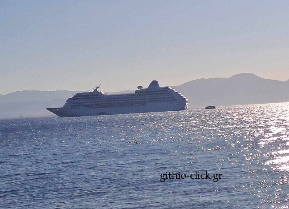 &Tau;&omicron; &epsilon;&nu;&tau;&upsilon;&pi;&omega;&sigma;&iota;&alpha;&kappa;ό &laquo;Nautica&raquo; ά&rho;&alpha;&xi;&epsilon; &sigma;&tau;&omicron; &lambda;&iota;&mu;ά&nu;&iota; &tau;&omicron;&upsilon; &Gamma;&upsilon;&theta;&epsilon;ί&omicron;&upsilon;