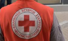 &Epsilon;&xi;έ&lambda;&epsilon;&xi;&epsilon; &nu;έ&omicron; &Delta;&iota;&omicron;&iota;&kappa;&eta;&tau;&iota;&kappa;ό &Sigma;&upsilon;&mu;&beta;&omicron;ύ&lambda;&iota;&omicron; &omicron; &Epsilon;&rho;&upsilon;&theta;&rho;ό&sigmaf; &Sigma;&tau;&alpha;&upsilon;&rho;ό&sigmaf; &Sigma;&pi;ά&rho;&tau;&eta;&sigmaf;