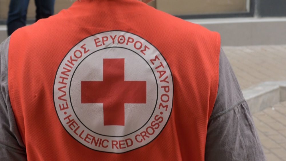 &Epsilon;&xi;έ&lambda;&epsilon;&xi;&epsilon; &nu;έ&omicron; &Delta;&iota;&omicron;&iota;&kappa;&eta;&tau;&iota;&kappa;ό &Sigma;&upsilon;&mu;&beta;&omicron;ύ&lambda;&iota;&omicron; &omicron; &Epsilon;&rho;&upsilon;&theta;&rho;ό&sigmaf; &Sigma;&tau;&alpha;&upsilon;&rho;ό&sigmaf; &Sigma;&pi;ά&rho;&tau;&eta;&sigmaf;