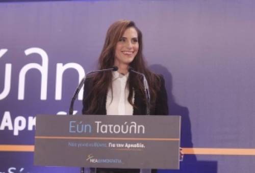 «Κλειδώνει» η Εύη Τατούλη στην ΕΛ.Α.Σ.;