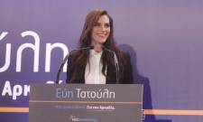 &laquo;&Kappa;&lambda;&epsilon;&iota;&delta;ώ&nu;&epsilon;&iota;&raquo; &eta; &Epsilon;ύ&eta; &Tau;&alpha;&tau;&omicron;ύ&lambda;&eta; &sigma;&tau;&eta;&nu; &Epsilon;&Lambda;.&Alpha;.&Sigma;.;