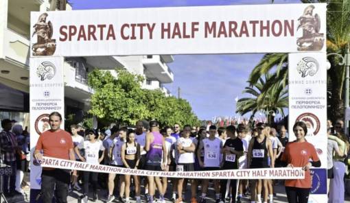 &Sigma;&tau;&iota;&sigmaf; 11 &Omicron;&kappa;&tau;&omega;&beta;&rho;ί&omicron;&upsilon; &omicron; 3&omicron;&sigmaf; &Eta;&mu;&iota;&mu;&alpha;&rho;&alpha;&theta;ώ&nu;&iota;&omicron;&sigmaf; &Sigma;&pi;ά&rho;&tau;&eta;&sigmaf;