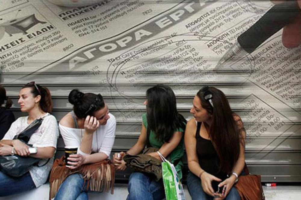 &Delta;&Upsilon;&Pi;&Alpha;: &Mu;&epsilon;&iota;ώ&theta;&eta;&kappa;&alpha;&nu; &kappa;&alpha;&tau;ά 6% &omicron;&iota; &epsilon;&gamma;&gamma;&epsilon;&gamma;&rho;&alpha;&mu;&mu;έ&nu;&omicron;&iota; ά&nu;&epsilon;&rho;&gamma;&omicron;&iota; &tau;&omicron;&nu; &Alpha;ύ&gamma;&omicron;&upsilon;&sigma;&tau;&omicron; &sigma;&upsilon;&gamma;&kappa;&rho;&iota;&tau;&iota;&kappa;ά &mu;&epsilon; &tau;&omicron;&nu; &Alpha;ύ&gamma;&omicron;&upsilon;&sigma;&tau;&omicron; &tau;&omicron;&upsilon; '23