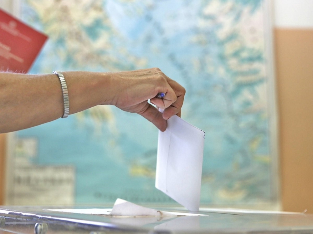 &Sigma;&epsilon; &epsilon;&kappa;&lambda;&omicron;&gamma;&iota;&kappa;ή &gamma;&epsilon;&nu;&iota;&kappa;ή &sigma;&upsilon;&nu;έ&lambda;&epsilon;&upsilon;&sigma;&eta; &kappa;&alpha;&lambda;&epsilon;ί &omicron; &Gamma;&omicron;&rho;&tau;&upsilon;&nu;&iota;&alpha;&kappa;ό&sigmaf; &Pi;&omicron;&lambda;&iota;&tau;&iota;&sigma;&tau;&iota;&kappa;ό&sigmaf; &Sigma;ύ&nu;&delta;&epsilon;&sigma;&mu;&omicron;&sigmaf; &Sigma;&pi;ά&rho;&tau;&eta;&sigmaf;