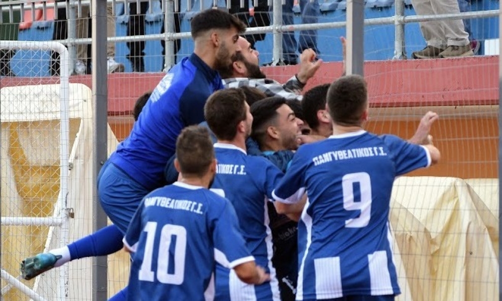 &Sigma;&tau;&omicron;&nu; 4&omicron; Ό&mu;&iota;&lambda;&omicron; &tau;&eta;&sigmaf; &Gamma;&rsquo; &Epsilon;&theta;&nu;&iota;&kappa;ή&sigmaf; &omicron; &Pi;&alpha;&nu;&gamma;&upsilon;&theta;&epsilon;&tau;&alpha;&tau;&iota;&kappa;ό&sigmaf; &tau;&eta;&nu; &pi;&omicron;&delta;&omicron;&sigma;&phi;&alpha;&iota;&rho;&iota;&kappa;ή &chi;&rho;&omicron;&nu;&iota;ά 2025-26