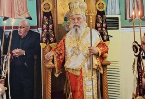 Χειροθεσία Οικονόμου στην πανήγυρη του ΙΝ Αγίων Κωνσταντίνου και Ελένης Πελλάνας