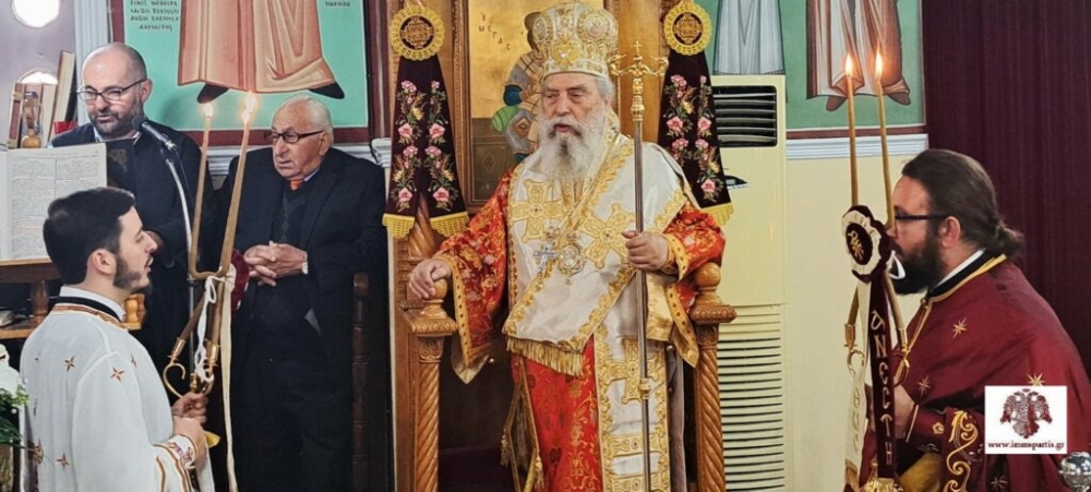 &Chi;&epsilon;&iota;&rho;&omicron;&theta;&epsilon;&sigma;ί&alpha; &Omicron;&iota;&kappa;&omicron;&nu;ό&mu;&omicron;&upsilon; &sigma;&tau;&eta;&nu; &pi;&alpha;&nu;ή&gamma;&upsilon;&rho;&eta; &tau;&omicron;&upsilon; &Iota;&Nu; &Alpha;&gamma;ί&omega;&nu; &Kappa;&omega;&nu;&sigma;&tau;&alpha;&nu;&tau;ί&nu;&omicron;&upsilon; &kappa;&alpha;&iota; &Epsilon;&lambda;έ&nu;&eta;&sigmaf; &Pi;&epsilon;&lambda;&lambda;ά&nu;&alpha;&sigmaf;