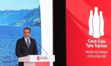 &Mu;&eta;&tau;&sigma;&omicron;&tau;ά&kappa;&eta;&sigmaf;:  &Mu;&alpha;&zeta;ί &mu;&epsilon; &tau;&iota;&sigmaf; &epsilon;&pi;&iota;&chi;&epsilon;&iota;&rho;ή&sigma;&epsilon;&iota;&sigmaf; &chi;&tau;ί&zeta;&omicron;&upsilon;&mu;&epsilon; &mu;&iota;&alpha; &Epsilon;&lambda;&lambda;ά&delta;&alpha; &pi;&omicron;&upsilon; &epsilon;&upsilon;&eta;&mu;&epsilon;&rho;&epsilon;ί