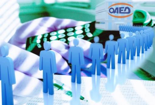 Ηλεκτρονική ανανέωση της κάρτας ανεργίας