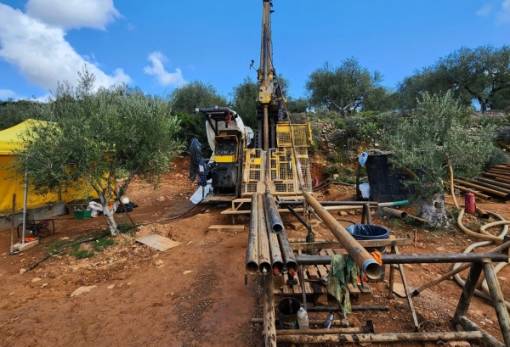 Ακριβό μου μεταλλείο Μολάων