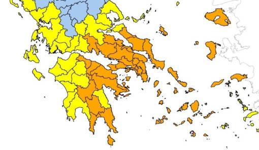 &Sigma;&upsilon;&nu;&alpha;&gamma;&epsilon;&rho;&mu;ό&sigmaf; &sigma;&tau;&eta; &Lambda;&alpha;&kappa;&omega;&nu;ί&alpha;: &Pi;&omicron;&lambda;ύ &upsilon;&psi;&eta;&lambda;ό&sigmaf; &kappa;ί&nu;&delta;&upsilon;&nu;&omicron;&sigmaf; &pi;&upsilon;&rho;&kappa;&alpha;&gamma;&iota;ά&sigmaf; &tau;&eta; &Delta;&epsilon;&upsilon;&tau;έ&rho;&alpha;