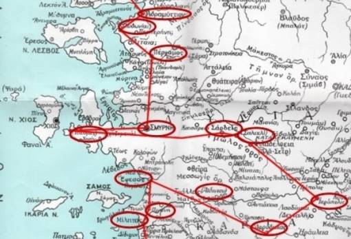 Οδοιπορικό στις «αλησμόνητες πατρίδες» της Μ. Ασίας με αφετηρία την ΠΕΣ