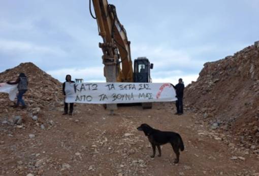 «Η ώρα της Δικαιοσύνης» για την προστασία του Πάρνωνα