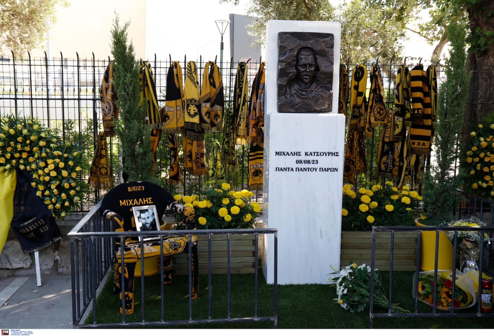 &Omicron; &Mu;&iota;&chi;ά&lambda;&eta;&sigmaf; &tau;&eta;&sigmaf; &Alpha;&Epsilon;&Kappa; &theta;&alpha; &laquo;&zeta;&epsilon;&iota;&raquo; &gamma;&iota;&alpha; &pi;ά&nu;&tau;&alpha;  &mu;έ&sigma;&alpha; &alpha;&pi;ό &tau;&omicron; &epsilon;&kappa;&mu;&alpha;&gamma;&epsilon;ί&omicron; &tau;&omicron;&upsilon; &Delta;&eta;&mu;. &Tau;&zeta;&alpha;&nu;ά&kappa;&omicron;&upsilon;