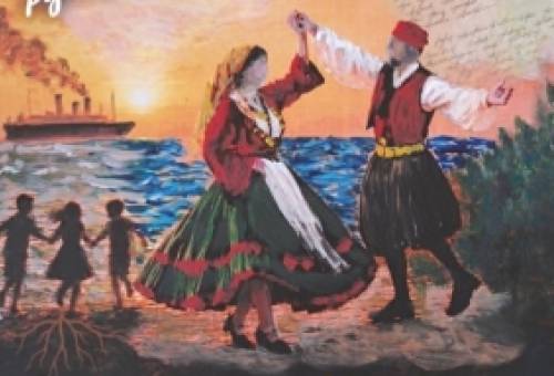 «Κι από τη μνήμη στην καρδιά ριζώνει και δεν βγαίνει…»
