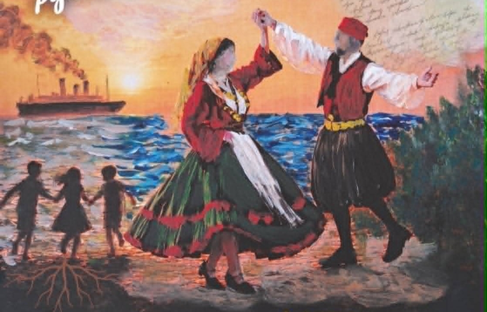 &laquo;&Kappa;&iota; &alpha;&pi;ό &tau;&eta; &mu;&nu;ή&mu;&eta; &sigma;&tau;&eta;&nu; &kappa;&alpha;&rho;&delta;&iota;ά &rho;&iota;&zeta;ώ&nu;&epsilon;&iota; &kappa;&alpha;&iota; &delta;&epsilon;&nu; &beta;&gamma;&alpha;ί&nu;&epsilon;&iota;&hellip;&raquo;