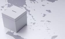 Το δικό σας σχόλιο: Η επόμενη ημέρα των εκλογών