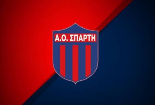 Δυναμώνει κι άλλο τη «φαρέτρα» του ο ΑΟ Σπάρτη