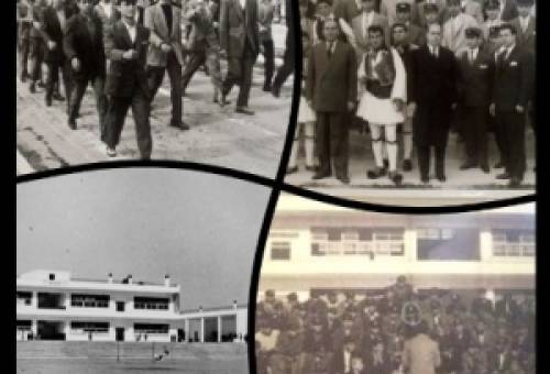 Ιστορίες του Γυμνασίου Αρρένων Σπάρτης: Μια εκδρομή του 1972