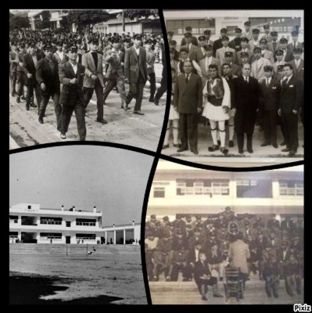 &Iota;&sigma;&tau;&omicron;&rho;ί&epsilon;&sigmaf; &tau;&omicron;&upsilon; &Gamma;&upsilon;&mu;&nu;&alpha;&sigma;ί&omicron;&upsilon; &Alpha;&rho;&rho;έ&nu;&omega;&nu; &Sigma;&pi;ά&rho;&tau;&eta;&sigmaf;: &Mu;&iota;&alpha; &epsilon;&kappa;&delta;&rho;&omicron;&mu;ή &tau;&omicron;&upsilon; 1972