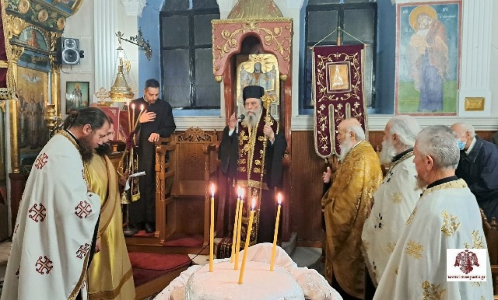 &Omicron; &epsilon;&omicron;&rho;&tau;&alpha;&sigma;&mu;ό&sigmaf; &tau;&eta;&sigmaf; &Upsilon;&pi;&alpha;&pi;&alpha;&nu;&tau;ή&sigmaf; &tau;&omicron;&upsilon; &Kappa;&upsilon;&rho;ί&omicron;&upsilon; &sigma;&epsilon; &Pi;&lambda;&alpha;&tau;ά&nu;&alpha; &kappa;&alpha;&iota; &Beta;&omicron;&rho;&delta;ώ&nu;&iota;&alpha;