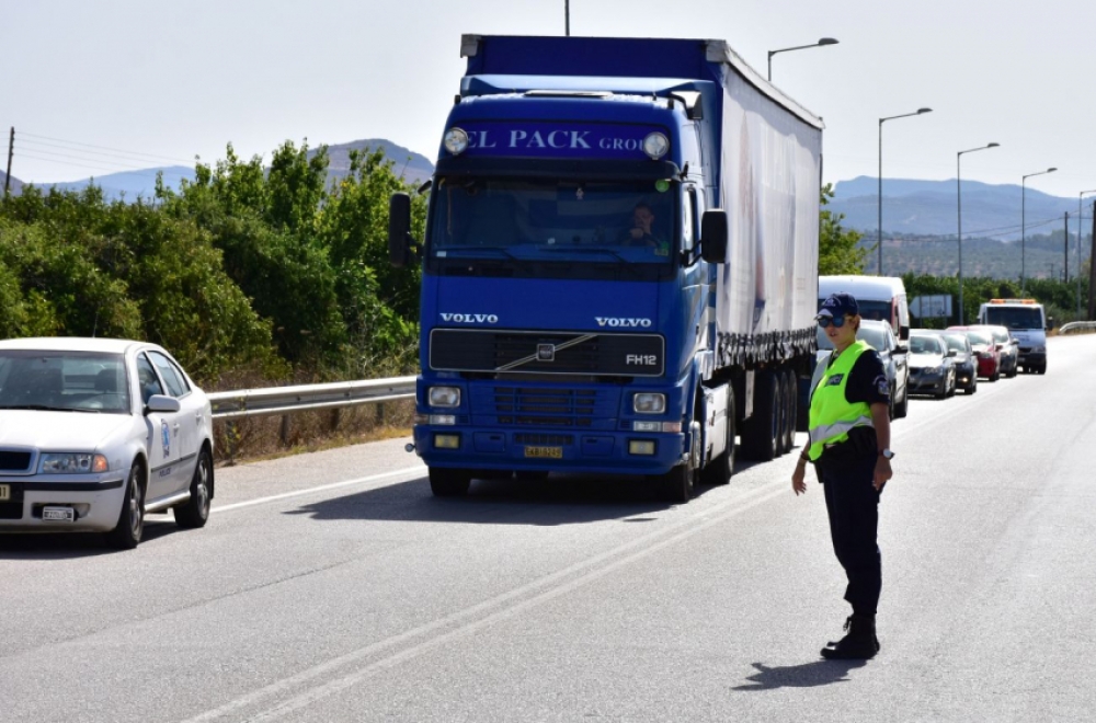 &Alpha;&pi;&alpha;&gamma;ό&rho;&epsilon;&upsilon;&sigma;&eta; &kappa;&upsilon;&kappa;&lambda;&omicron;&phi;&omicron;&rho;ί&alpha;&sigmaf; &mu;&epsilon;&gamma;ά&lambda;&omega;&nu; &phi;&omicron;&rho;&tau;&eta;&gamma;ώ&nu;  &sigma;&tau;&omicron; &epsilon;&theta;&nu;&iota;&kappa;ό &omicron;&delta;&iota;&kappa;ό &delta;ί&kappa;&tau;&upsilon;&omicron;