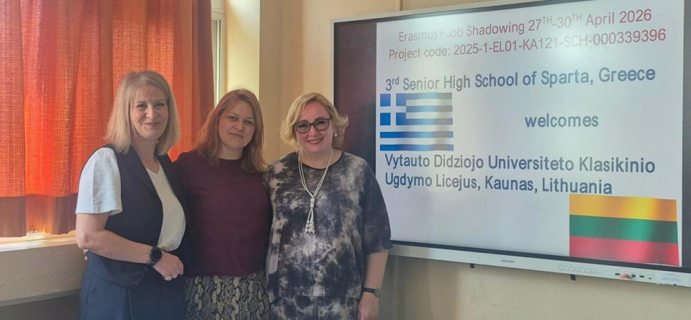 &Sigma;&tau;&eta; &Lambda;&iota;&theta;&omicron;&upsilon;&alpha;&nu;ί&alpha; &laquo;&tau;&alpha;&xi;&iota;&delta;&epsilon;ύ&epsilon;&iota;&raquo; &tau;&omicron; 3&omicron; &Gamma;&Epsilon;&Lambda; &Sigma;&pi;ά&rho;&tau;&eta;&sigmaf;