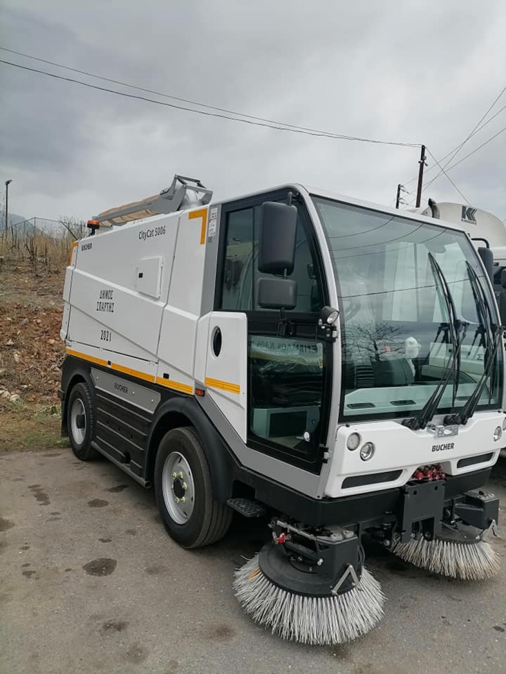 &Nu;έ&omicron; &mu;&eta;&chi;&alpha;&nu;&omicron;&kappa;ί&nu;&eta;&tau;&omicron; &sigma;ά&rho;&omega;&theta;&rho;&omicron;