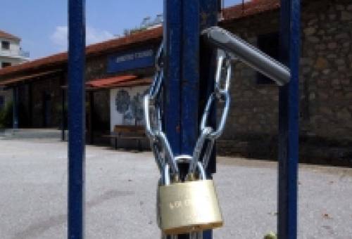 Μείον τέσσερα σχολεία μετρά η Λακωνία