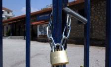 &Mu;&epsilon;ί&omicron;&nu; &tau;έ&sigma;&sigma;&epsilon;&rho;&alpha; &sigma;&chi;&omicron;&lambda;&epsilon;ί&alpha; &mu;&epsilon;&tau;&rho;ά &eta; &Lambda;&alpha;&kappa;&omega;&nu;ί&alpha;