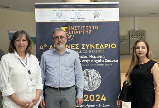 Εκδόθηκε ο 3ος τόμος του επιστημονικού περιοδικού για τη Σπάρτη