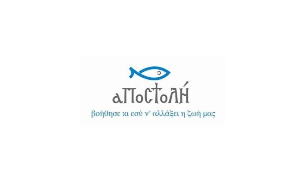 &Pi;&rho;ό&sigma;&kappa;&lambda;&eta;&sigma;&eta; &epsilon;&kappa;&delta;ή&lambda;&omega;&sigma;&eta;&sigmaf; &epsilon;&nu;&delta;&iota;&alpha;&phi;έ&rho;&omicron;&nu;&tau;&omicron;&sigmaf; &gamma;&iota;&alpha; &pi;&rho;ό&sigma;&lambda;&eta;&psi;&eta; &psi;&upsilon;&chi;&omicron;&lambda;ό&gamma;&omicron;&upsilon;