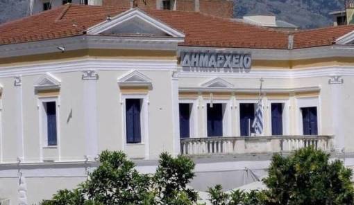 &Tau;&omicron; &omicron;&lambda;&iota;&sigma;&tau;&iota;&kappa;ό &pi;&rho;ό&gamma;&rho;&alpha;&mu;&mu;&alpha; &alpha;&nu;&alpha;&kappa;ύ&kappa;&lambda;&omega;&sigma;&eta;&sigmaf; &sigma;&tau;&eta;&nu; &alpha;&tau;&zeta;έ&nu;&tau;&alpha; &tau;&eta;&sigmaf; &Delta;&eta;&mu;&omicron;&tau;&iota;&kappa;ή&sigmaf; &Epsilon;&pi;&iota;&tau;&rho;&omicron;&pi;ή&sigmaf; &Sigma;&pi;ά&rho;&tau;&eta;&sigmaf;