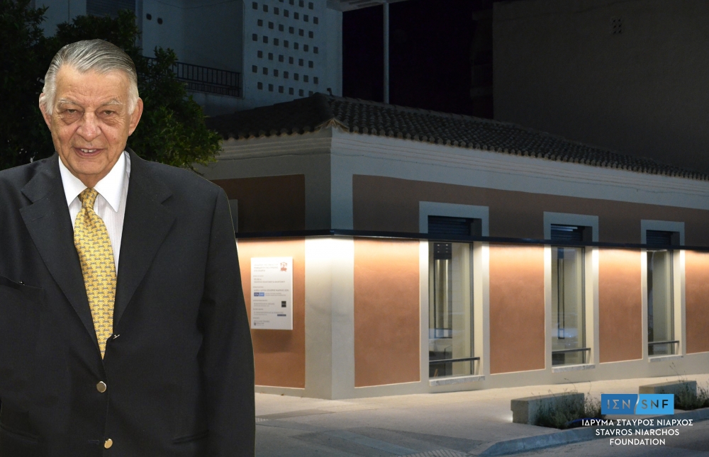 &Pi;&lambda;&omicron;&upsilon;&sigma;&iota;ό&tau;&epsilon;&rho;&omicron; &tau;&omicron; &pi;&omicron;&lambda;&iota;&tau;&iota;&sigma;&tau;&iota;&kappa;ό &alpha;&pi;ό&theta;&epsilon;&mu;&alpha; &tau;&eta;&sigmaf; &Sigma;&pi;ά&rho;&tau;&eta;&sigmaf;: &Eta; &laquo;&Omicron;&iota;&kappa;ί&alpha; &tau;&omega;&nu; &Psi;&eta;&phi;&iota;&delta;&omega;&tau;ώ&nu;&raquo; &pi;&alpha;&rho;&alpha;&delta;ί&delta;&epsilon;&tau;&alpha;&iota; &sigma;&tau;&omicron; &kappa;&omicron;&iota;&nu;ό