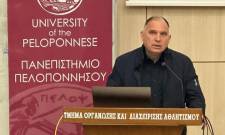 &Tau;&iota; &laquo;&phi;&omega;&tau;&omicron;&gamma;&rho;ά&phi;&iota;&sigma;&epsilon;&raquo; &omicron; &Nu;&epsilon;&omicron;&kappa;&lambda;ή&sigmaf;;