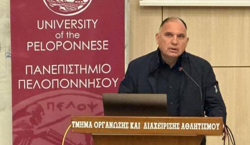 &Tau;&iota; &laquo;&phi;&omega;&tau;&omicron;&gamma;&rho;ά&phi;&iota;&sigma;&epsilon;&raquo; &omicron; &Nu;&epsilon;&omicron;&kappa;&lambda;ή&sigmaf;;
