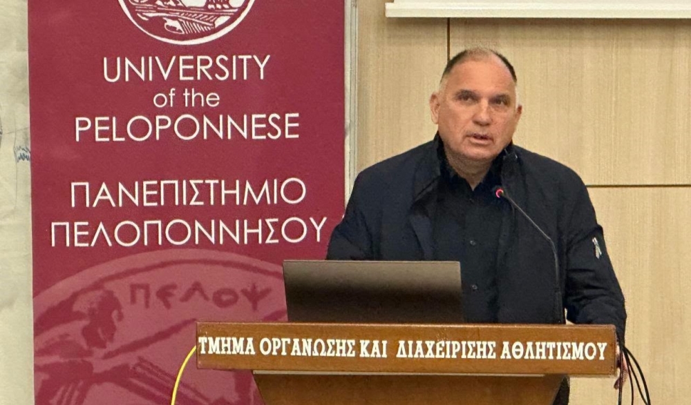 &Tau;&iota; &laquo;&phi;&omega;&tau;&omicron;&gamma;&rho;ά&phi;&iota;&sigma;&epsilon;&raquo; &omicron; &Nu;&epsilon;&omicron;&kappa;&lambda;ή&sigmaf;;