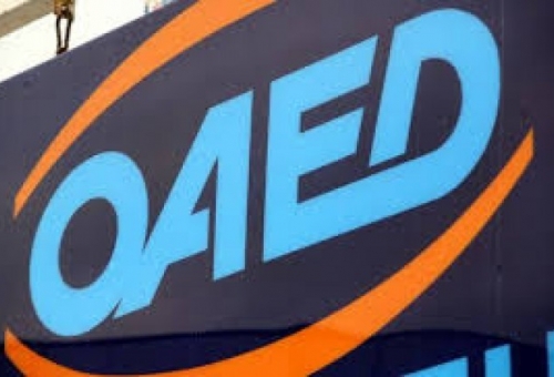 Δύο προγράμματα για προσλήψεις 21.620 ανέργων