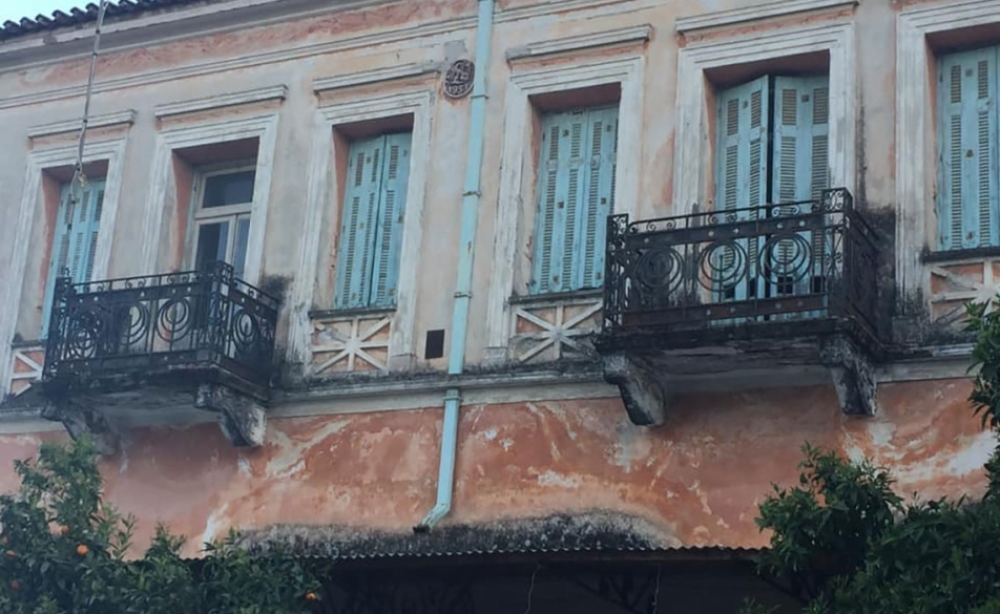 Έ&rho;&gamma;&omicron;-&phi;ά&nu;&tau;&alpha;&sigma;&mu;&alpha; &sigma;&tau;&omicron; &Kappa;&alpha;&sigma;&tau;ό&rho;&iota; &tau;&omicron; &kappa;&tau;ί&rho;&iota;&omicron; &Sigma;&pi;&upsilon;&rho;ό&pi;&omicron;&upsilon;&lambda;&omicron;&upsilon;