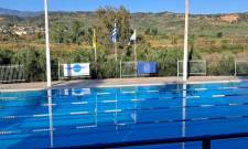 &Alpha;&nu;&omicron;ί&gamma;&epsilon;&iota; &tau;&iota;&sigmaf; &pi;ύ&lambda;&epsilon;&sigmaf; &tau;&omicron;&upsilon; &gamma;&iota;&alpha; &tau;&omicron; &kappa;&omicron;&iota;&nu;ό &tau;&omicron; &Mu;&alpha;&tau;ά&lambda;&epsilon;&iota;&omicron; &Delta;&eta;&mu;&omicron;&tau;&iota;&kappa;ό &Kappa;&omicron;&lambda;&upsilon;&mu;&beta;&eta;&tau;ή&rho;&iota;&omicron; &Sigma;&pi;ά&rho;&tau;&eta;&sigmaf;