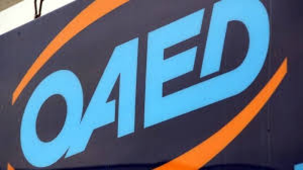 &Omicron;&Alpha;&Epsilon;&Delta;: 24.251 &pi;&rho;&omicron;&sigma;&lambda;ή&psi;&epsilon;&iota;&sigmaf; &sigma;&epsilon; &delta;ή&mu;&omicron;&upsilon;&sigmaf;