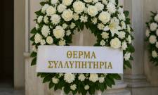 Θλίψη στην ΕΠΣΛ για τον θάνατο του παλαίμαχου αθλητή Παναγιώτη Καλοπίση