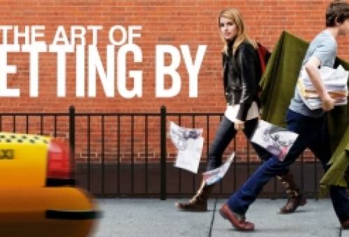 «The Art of Getting By»: Εσωτερικές διαδρομές της εφηβείας στην οθόνη του ΓΕΛ Γερακίου