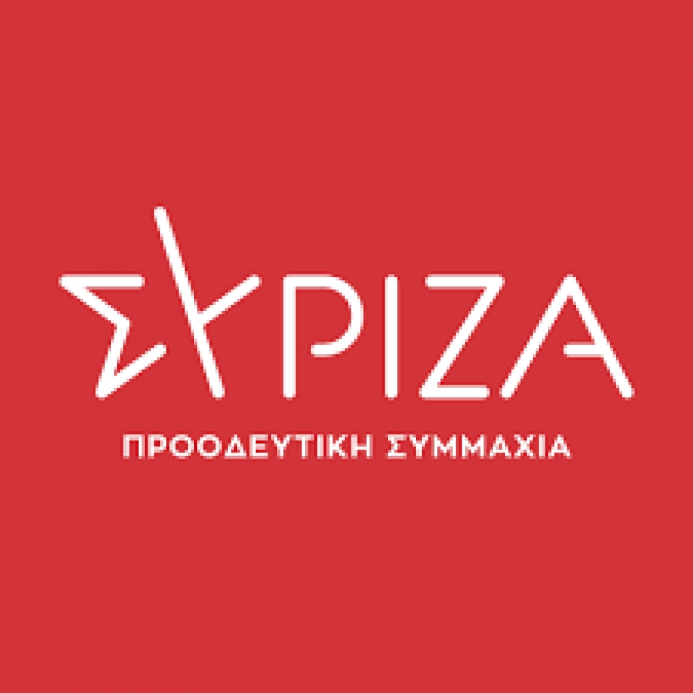 &Delta;&iota;&alpha;&delta;&iota;&kappa;&tau;&upsilon;&alpha;&kappa;ή &epsilon;&kappa;&delta;ή&lambda;&omega;&sigma;&eta; &tau;&eta;&sigmaf; &Nu;&Epsilon; &Sigma;&Upsilon;&Rho;&Iota;&Zeta;&Alpha; &Lambda;&alpha;&kappa;&omega;&nu;ί&alpha;&sigmaf;