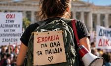 &Chi;&tau;&upsilon;&pi;ά&epsilon;&iota; &laquo;&kappa;&omicron;&upsilon;&delta;&omicron;ύ&nu;&iota;&raquo; &delta;&iota;&alpha;&mu;&alpha;&rho;&tau;&upsilon;&rho;ί&alpha;&sigmaf; &omicron; &laquo;&Pi;&lambda;ή&theta;&omega;&nu;&raquo; &sigma;&tau;&eta; &Sigma;&pi;ά&rho;&tau;&eta;