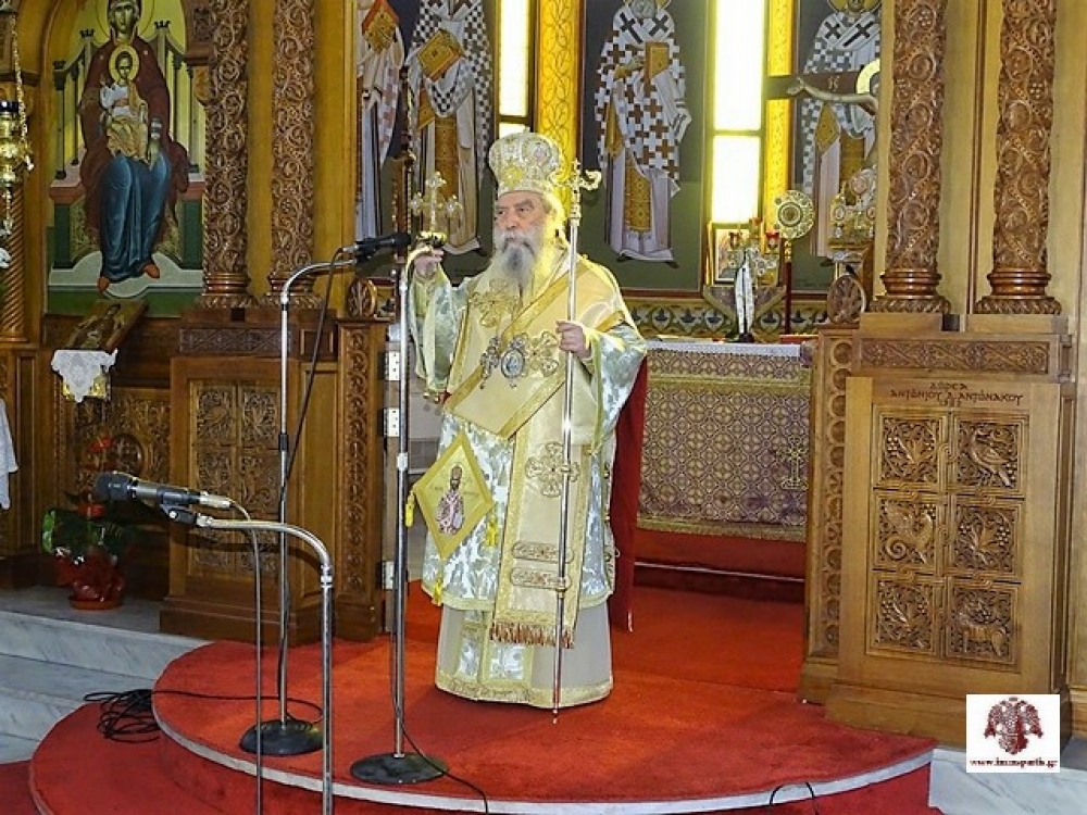 &Eta; &Kappa;&upsilon;&rho;&iota;&alpha;&kappa;ή &tau;&omega;&nu; &Beta;&alpha;ΐ&omega;&nu; &sigma;&tau;&omicron;&nu; &Iota;.&Nu;. &Alpha;&gamma;ί&omicron;&upsilon; &Nu;&iota;&kappa;&omicron;&lambda;ά&omicron;&upsilon; &Sigma;&pi;ά&rho;&tau;&eta;&sigmaf;