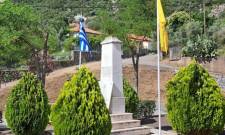 &Epsilon;&kappa;&delta;&eta;&lambda;ώ&sigma;&epsilon;&iota;&sigmaf; &mu;&nu;ή&mu;&eta;&sigmaf; &gamma;&iota;&alpha; &tau;&omicron;&nu; ά&rho;&chi;&omicron;&nu;&tau;&alpha; &tau;&omicron;&upsilon; &Pi;&rho;&iota;&nu;&omicron;&kappa;&omicron;&kappa;&kappa;ά &kappa;&alpha;&iota; &tau;&omicron;&upsilon;&sigmaf; ή&rho;&omega;&epsilon;&sigmaf; &tau;&omicron;&upsilon; &Kappa;&alpha;&sigma;&tau;&rho;ί&omicron;&upsilon;