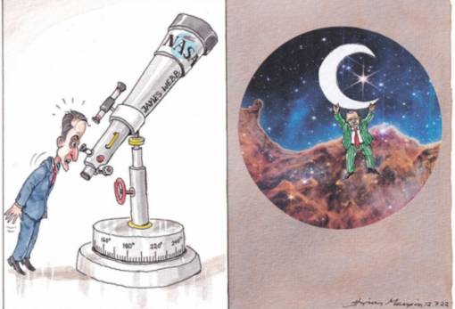 του Ηλία Μακρή