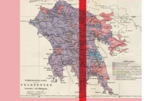 «Ορίζοντας 37° Β»: Έκθεση σύγχρονης φωτογραφίας στο Μεταξουργείο