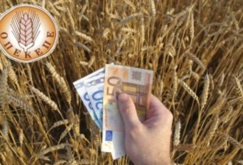 Κατατέθηκαν 28,78 εκατ. ευρώ για βιολογική κτηνοτροφία και μελισσοκομία